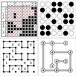 أيقونة PuzzleGym
